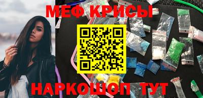 индика Малоярославец