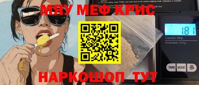 mix Малгобек