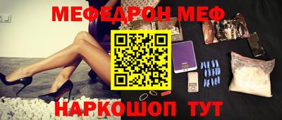 mix Малгобек
