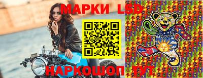 mix Малгобек