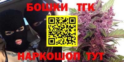 индика Малоярославец