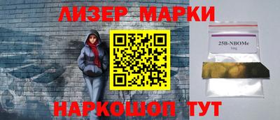индика Малоярославец