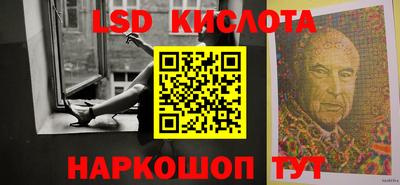 индика Малоярославец