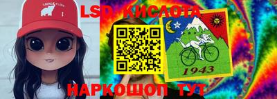 mix Малгобек