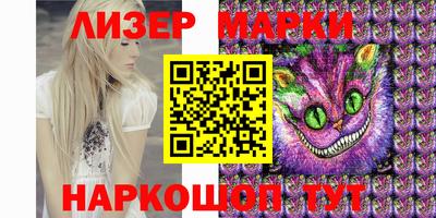 индика Малоярославец