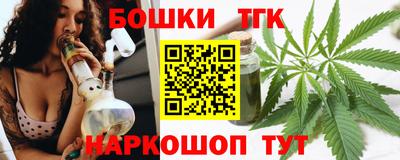 стафф Мариинск