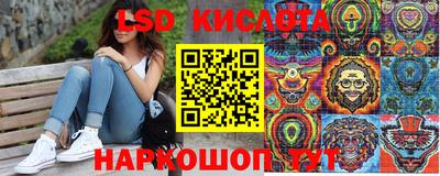 индика Малоярославец
