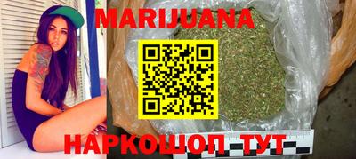 стафф Мариинск