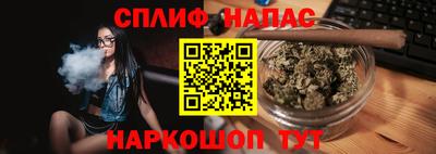 mix Малгобек