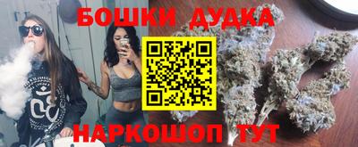 mix Малгобек