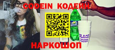 индика Малоярославец