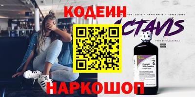 mix Малгобек