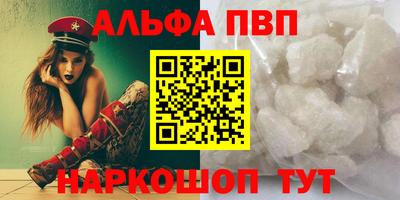 mix Малгобек