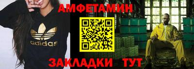 mix Малгобек