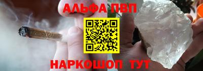mix Малгобек