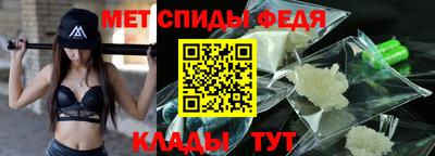 стафф Мариинск