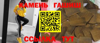 стафф Мариинск