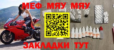 mix Малгобек