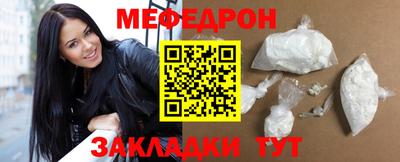 индика Малоярославец