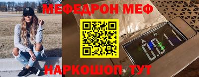 mix Малгобек