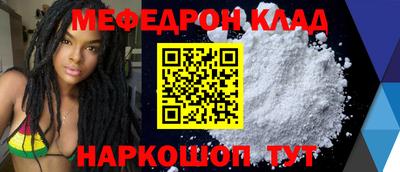 индика Малоярославец
